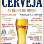 Cerveja -