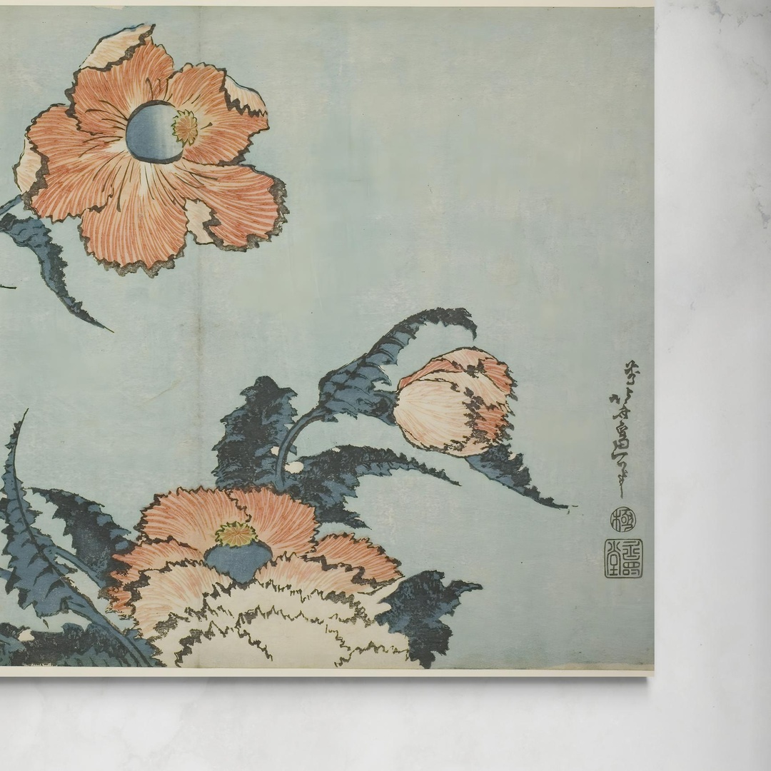 fiori-giapponesi-senza.jpg Fioritura Giapponese senza