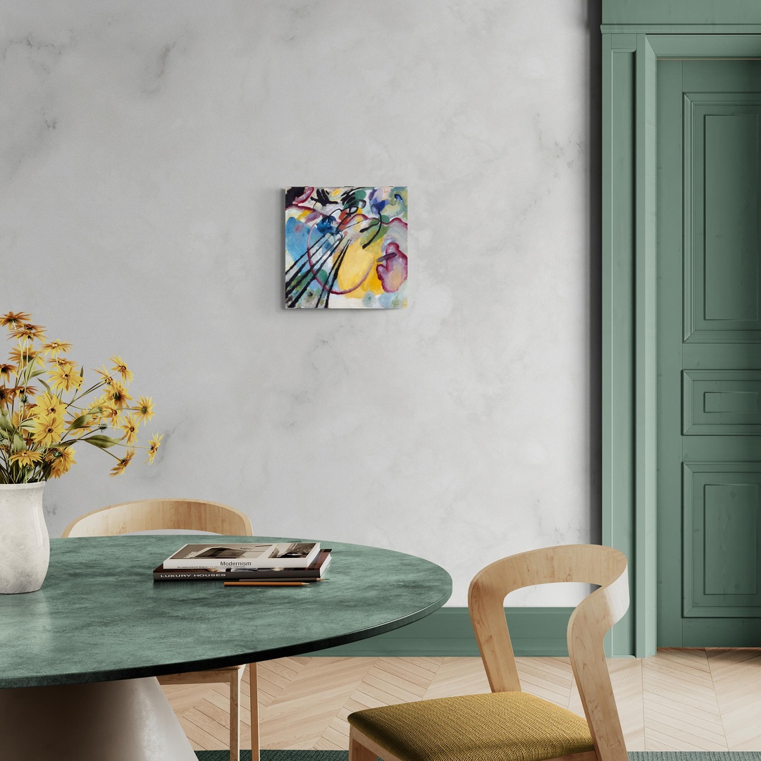 kandinskij-improvisation-26-rowing-scena-1-50x50-senza.jpg Improvisation 26 (Rowing) - Kandinskij Wassily Kandinskij scena-1-50x50-senza