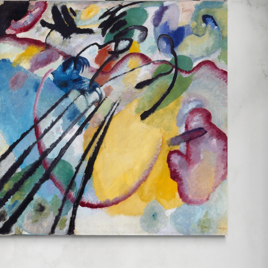 kandinskij-improvisation-26-rowing-senza.jpg Improvisation 26 (Rowing) - Kandinskij Wassily Kandinskij senza