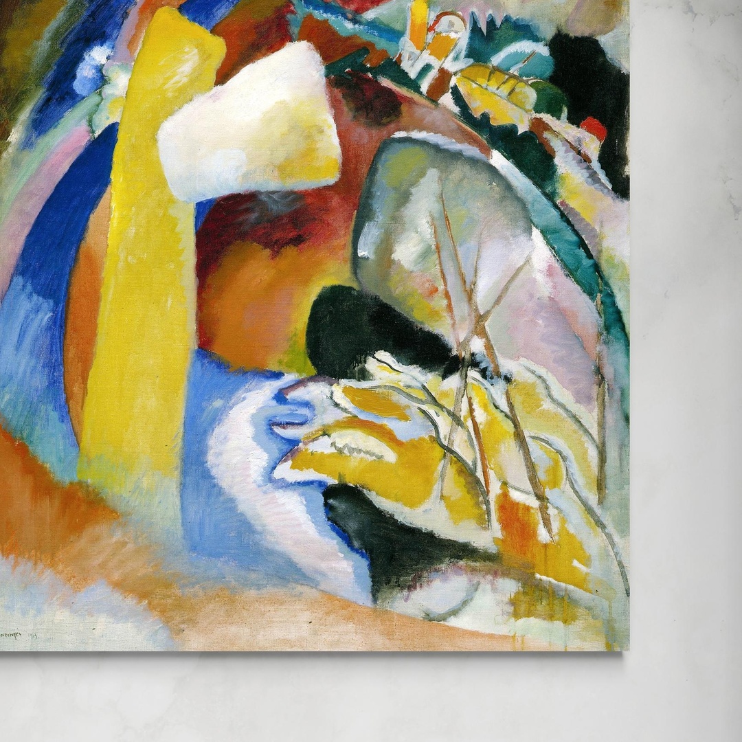 Study for Painting with White Form - Kandinskij Kandinskij senza